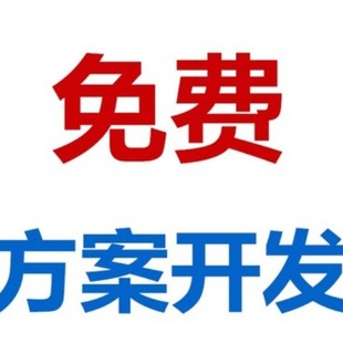 �ښ�yԇ�x���aƷ�OӋ��оƬ������IC���L�ڹ�؛