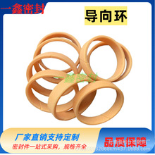 ��ȩ��֬�A������h���� �͸���ĥ֧�Эh ����ܷ�Ȧ���~����