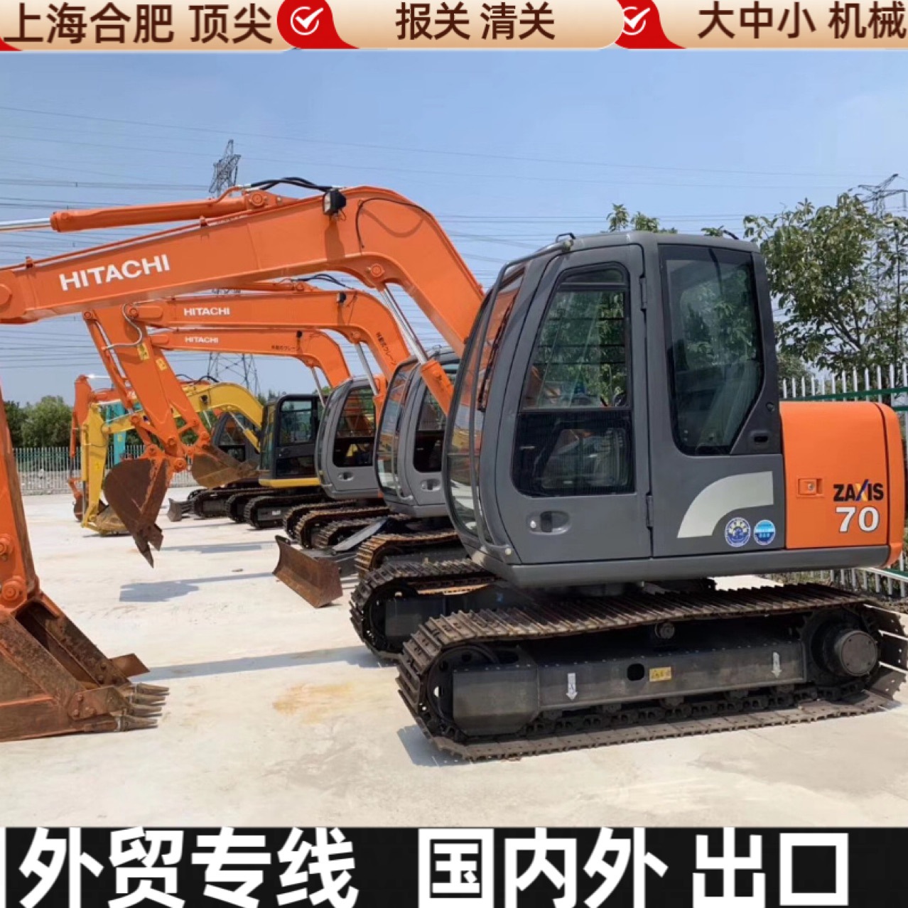 ZX70 Usado Hitachi 70 y 80 60 Excavadoras Línea de exportación 75 África Asia Países populares