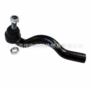 Suitable for Grand Cherokee'11-15 Car Steering Ball Joint Tie Rod (Outer) R 68069646Aa