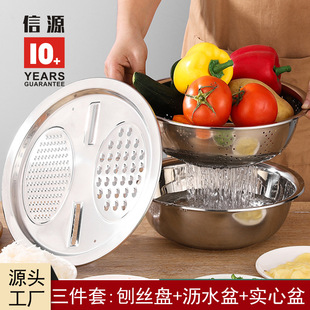 ���P���������ϴ�˞rˮ©���׺Y�ٽz���öYƷ���l