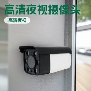 POE�о��z���^���m��ˮ400�f��800�f����ҹҕ����IP66��ˮ