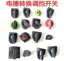 �綯�������26�紸ת�������紸���ص���ת�����ص紸���ش�ȫ