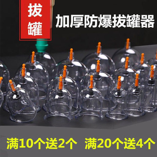 ?��հι����΂���̖Ժ�λ�����t�޼��Ú�ްι޹��ߴ��l���l��