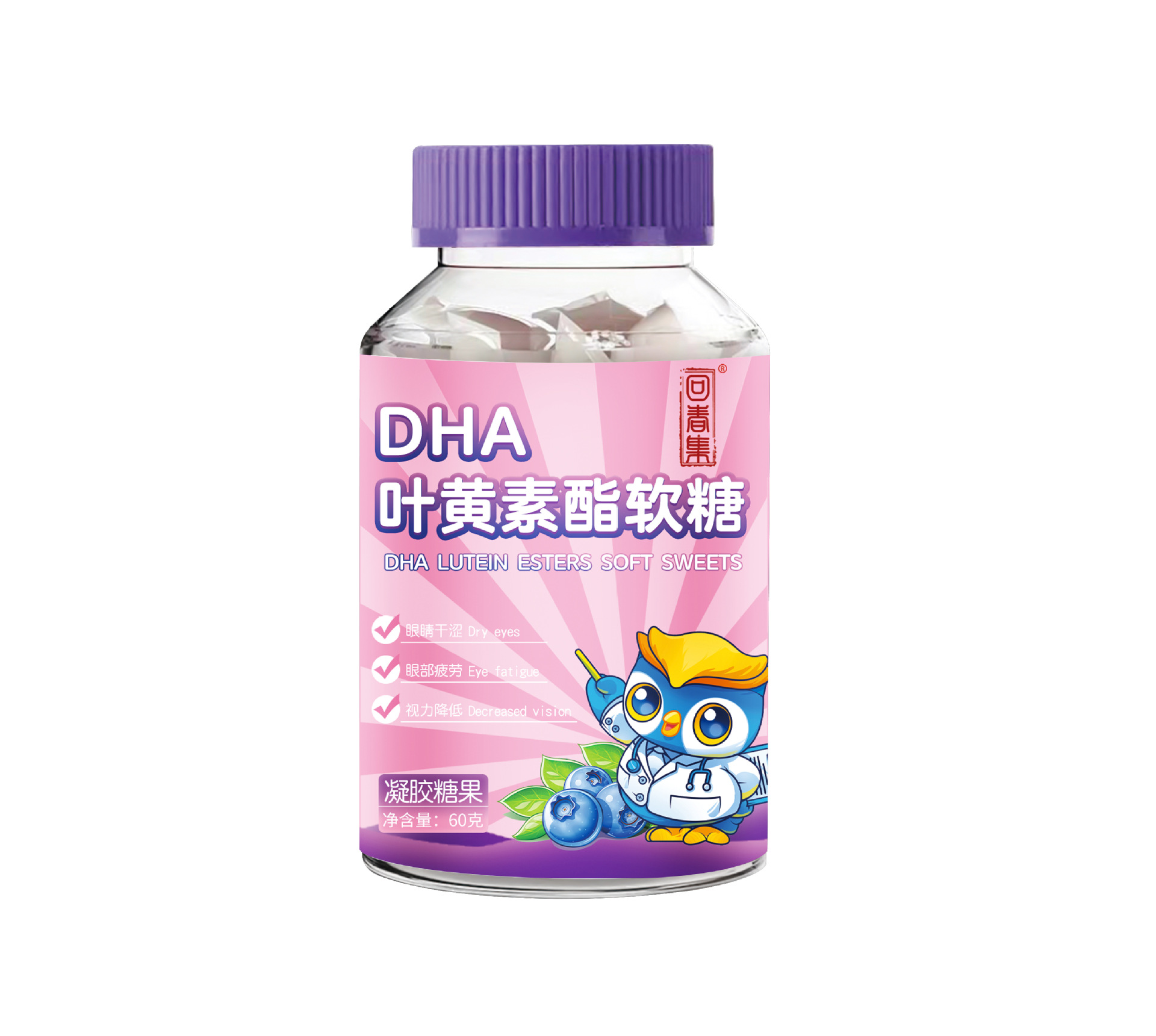 DHA Blueberry Lutein Ester Bursting Soft Gummies — 60g Fruit Gummy Candy overview