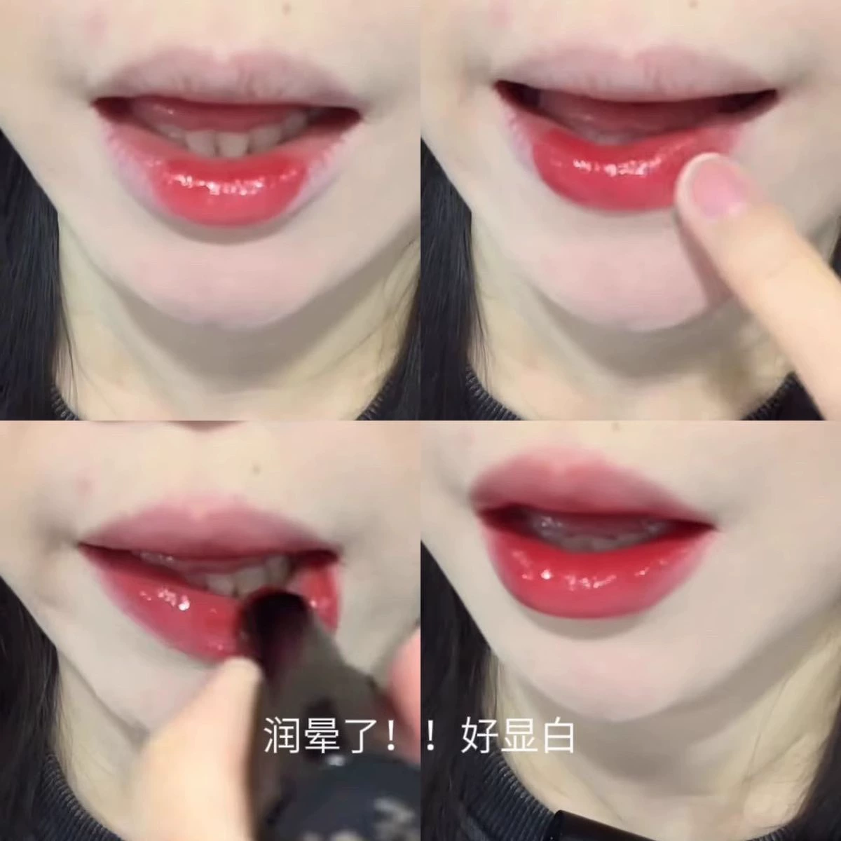 Блеск-помада Water Lipstick (HR) прозрачный нюд — увлажняющий бальзам, для ежедневного использования