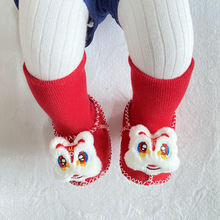 ����Ƥëһ�w�냺�mЬ0-1�q�����W��Ь��ů����냺��Ь�m