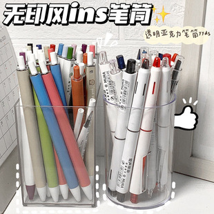 ins͸���������PͲ�k���������ľ��ռ{�ЌW�����yˢ�ռ{Ͱ���s