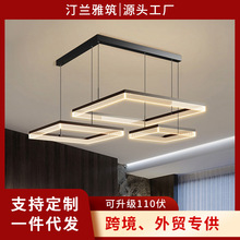2024年设计师新款L型客厅吊灯 艺术刻线餐厅灯现代简约卧室鱼线灯