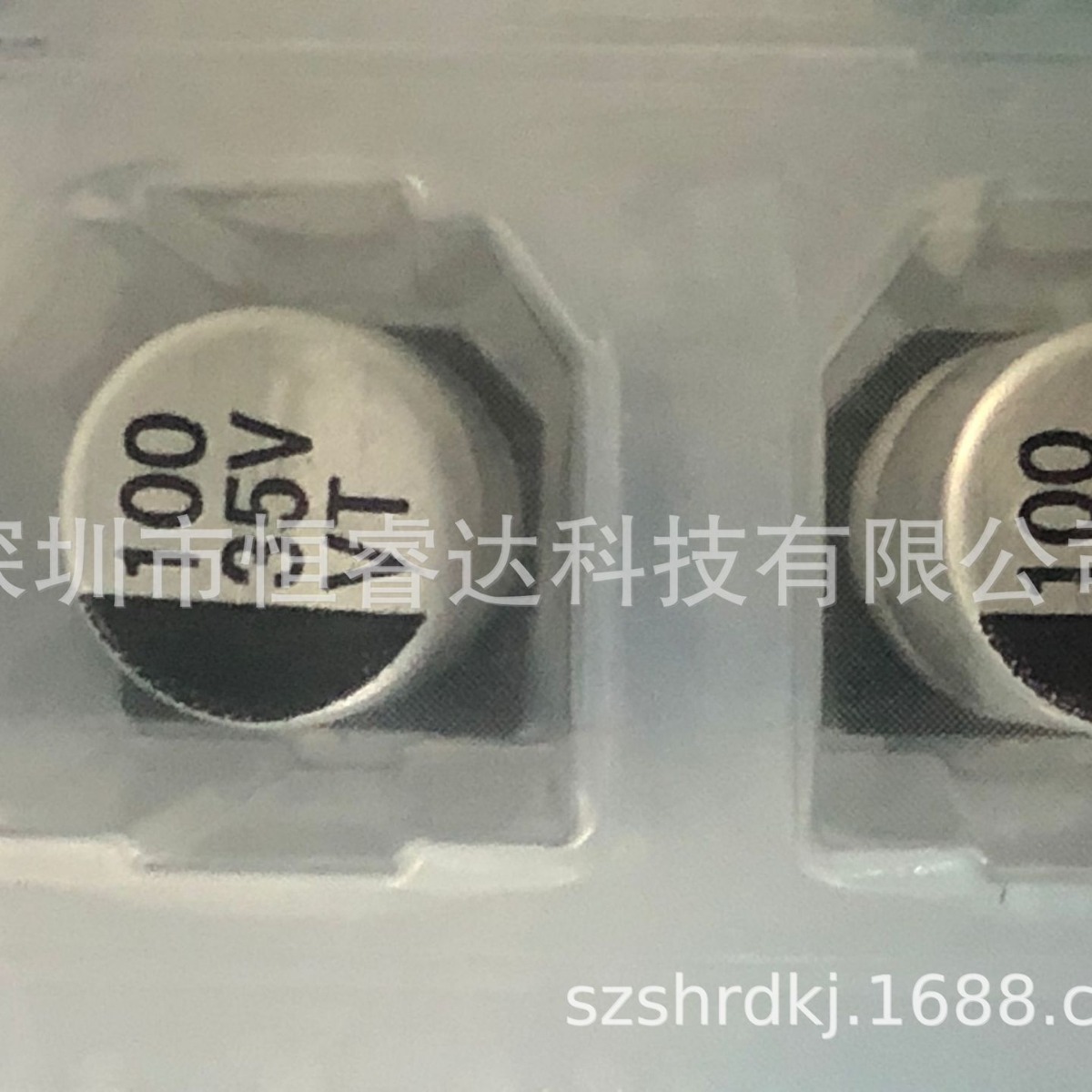 厂家直供全系列贴片铝电解电容8*10.5 35V 100UF全新正品 105度