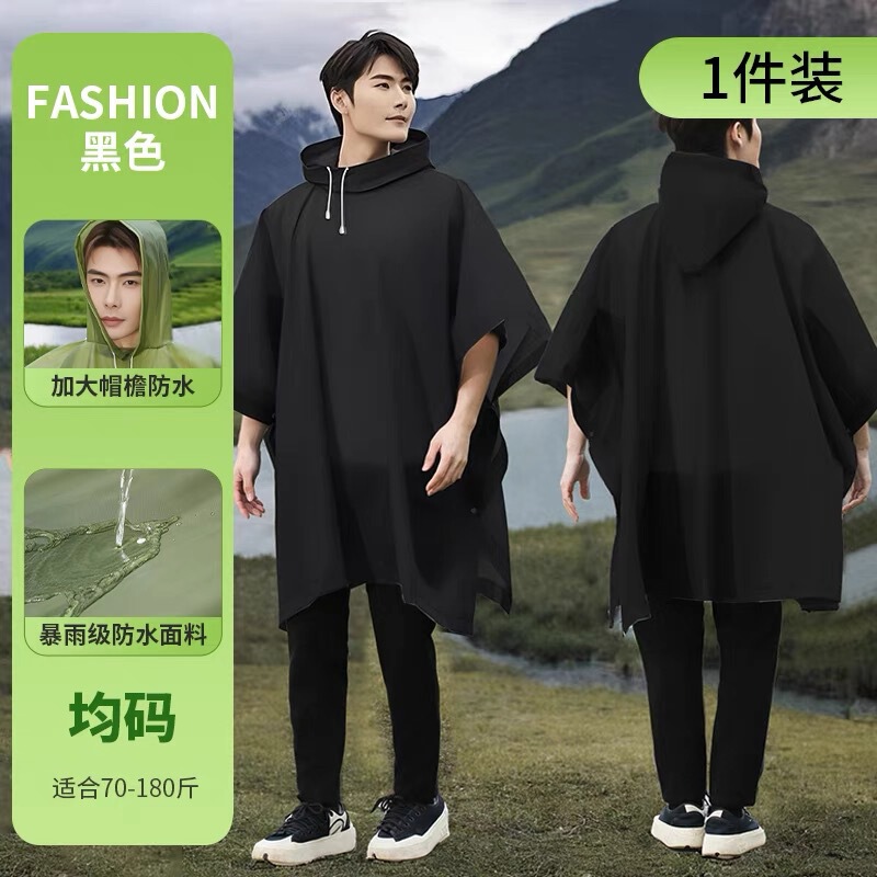 Lanyou Thickened Outdoor Raincoat Poncho Multifunctional for Fishing, Hiking, and Trekking, Enlarged and Can Be Carried as a Backpack, Portable Rain Poncho
