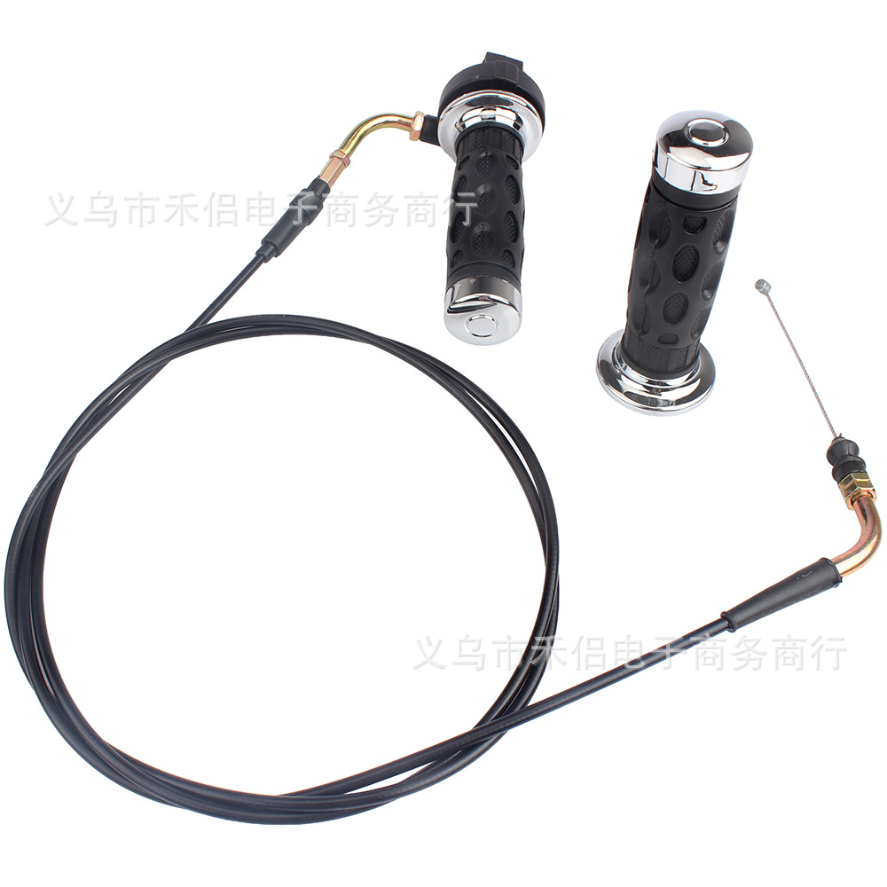 Pedal scooter GY6 125cc 150cc QMB139 throttle grip seat fuel filler pull cord