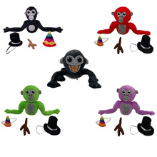 跨境爆款黑猩猩Gorilla Tag Monke游戏周边公仔大猩猩毛绒玩偶