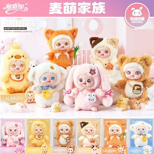 ��˹�����ȼ���ë�q����С������؈ë�q����Ů������������ż��ͯ