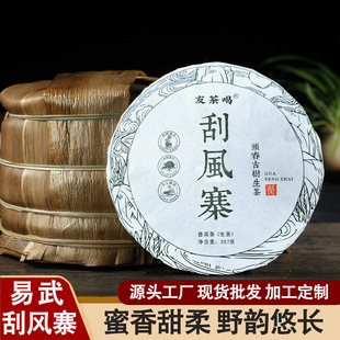 ����ն����ն�������2020����Lկ357g�Ř������������S�Ұl؛