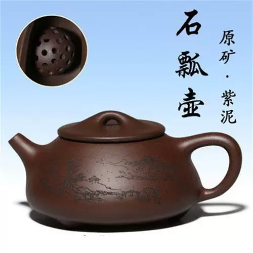 Чайный набор, чайник, поделки своими руками, P66, подарок на день рождения, ручная роспись