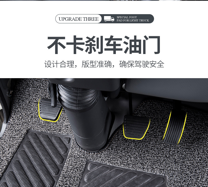 Suitable for Foton Aulin Express Cts New Metro Ctx/Tx Omarco S3/S Other Trucks and Light Trucks Converted to Special Purpose