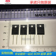�����Ĕzԭ�bBYC10X-600ֱ��TO-220F�ܷ��^ ȫ�¬F؛��ע���