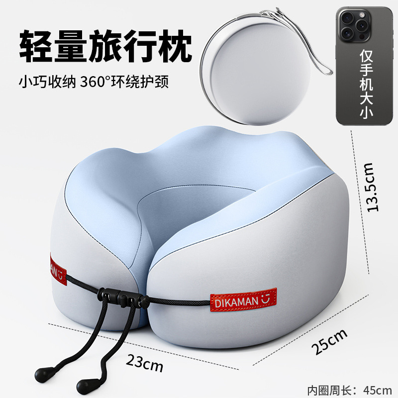 跨境通用记忆棉U型枕便携护颈枕飞机睡觉枕头旅行颈椎脖靠枕批发|undefined