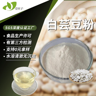 �F؛���]��ܿ����ȡ��ʳƷԭ��̼ˮ���������ø���Ƅ���ܿ����