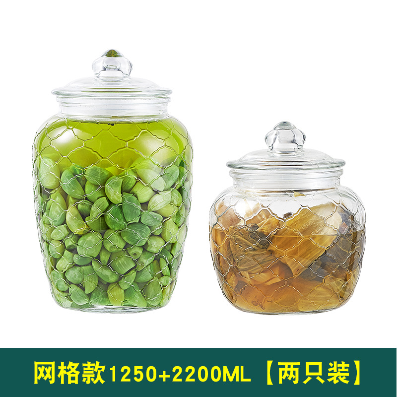 メッシュ2200ML 1250ML