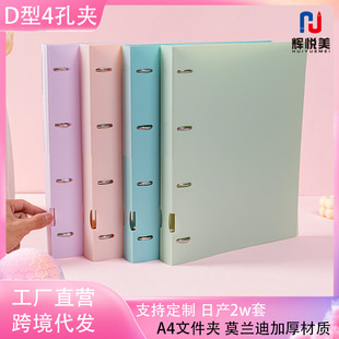 A4����ļ��A�k���Y���ռ{�A11�׊A��ڊA�{ɫ4��D�͊A�¿��퓊A