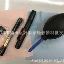 �ⴵ+�R�^�P+ëˢ+��ѥˮƽ�x+��ɫ���R��+�{ɫ���R�����B