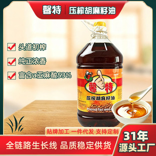 ��ե��������5L������Ͱ�b��ͥ�᳴������ʳ���͹��S�N�ƶ���