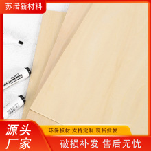 �����ľ�彺�ϰ���ֹ��ߴ���������ϰ�5���׺�