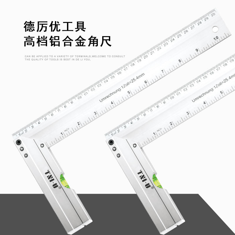 钢角尺铝合金拐尺角尺直角尺木工拐尺三角尺钢角尺康钢拐尺