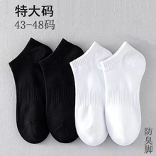 45�a��a�m����ʿ�ӷʼӴ�a47�ش�̖43-48�a���m46���m���m���m