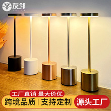 �羳�����|����ɫ����̨��Сҹ��USB��늿��Ȳ͏d����ưɷՇ���