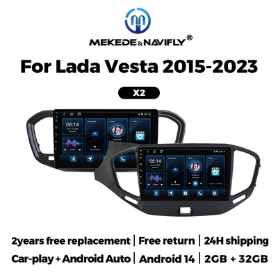 DVD Navigation: 2015-2023 Android Car