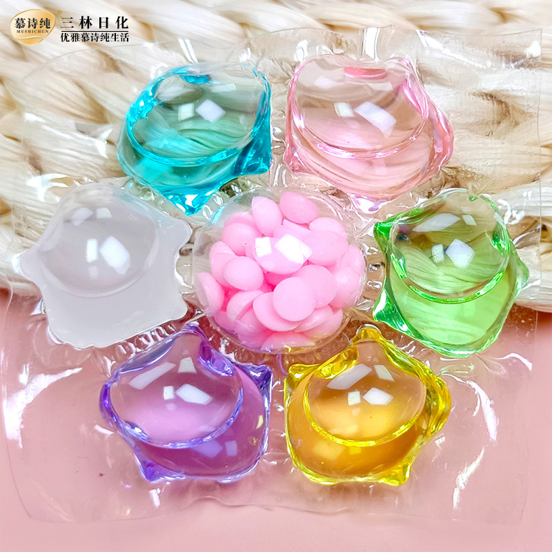 New 7-in-1 fragrance long-lasting perfume hand cream softening stain remover concentrated laundry beads laundry balls wholesale agency 