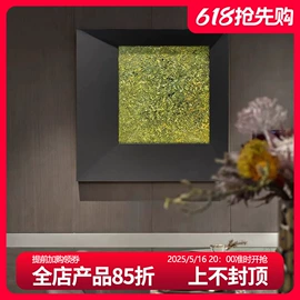 现代装饰画;相框、画框;餐桌布艺