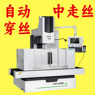 ���������߽z�ԄӴ��z���S���ؾ��и�CBMG530/640/850BW/430530W