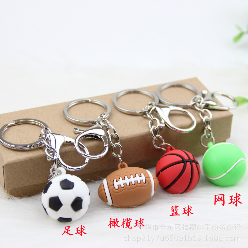 Creative basketball football keychain