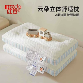 四件套;纤维被;夏凉被