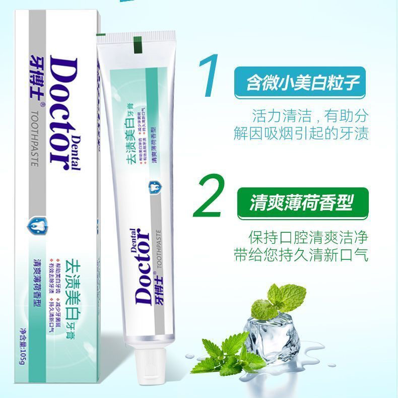 Authentic tooth doctor stain removal whitening toothpaste 105g slow down calculus smoke stains fresh breath family affordable outfit