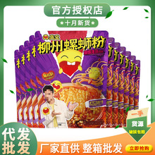 �􌚷�����ʳ������·�۝✫330g�V���a�ݪ{�۴�Ƭ��������