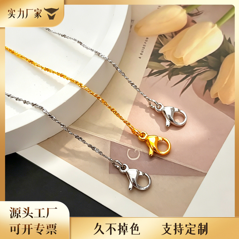 24K Gold-Plated Starry Sky Chain, Long-Lasting Color Retention, Clavicle Chain, Cross-Border Live Broadcast Jewelry Factory, Jewelry Dropshipping