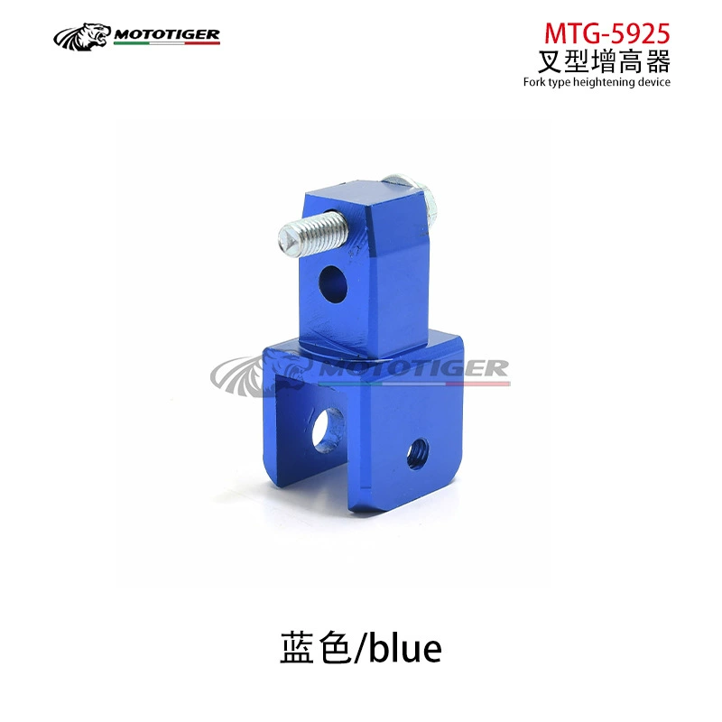 Shock-absorbing electric car, high metal pedal, shock absorber, aluminum alloy