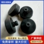 减震定做缓冲橡胶橡胶块