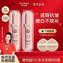 ��ܽ����ɫ��VCˮ��oϾBB˪PL�䲻���۵�Һ��ƿ99��������