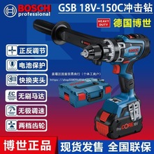 GSB18V-150Coˢ荛_ֳʽ늄ݽzәCĬJ