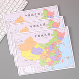 Китайская головоломка для мальчиков и девочек, награда для школьников, подарок на день рождения, оптовые продажи