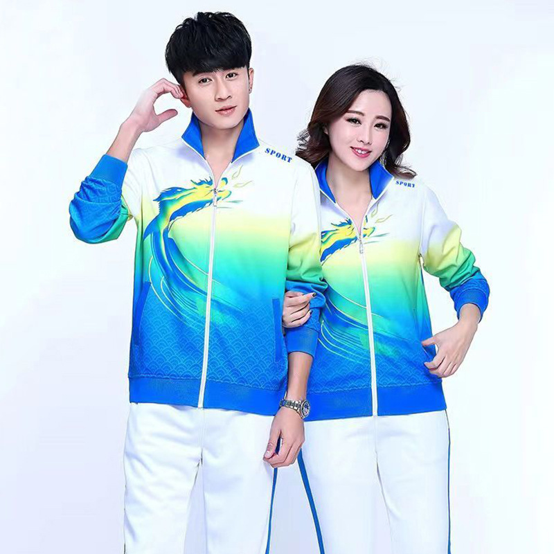春と秋のスポーツ服セット男女アウトドアスポーツトレーニング競技服中国龍競技服セット|undefined