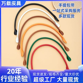 包带;其他箱包配件;流苏、穗