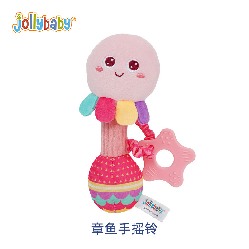 Sonajero de pulpo