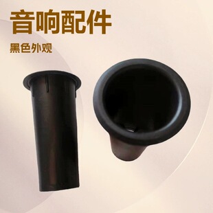 �_��50mm������Ͳ ���䵹��� ���ό���ܳ�����L��������